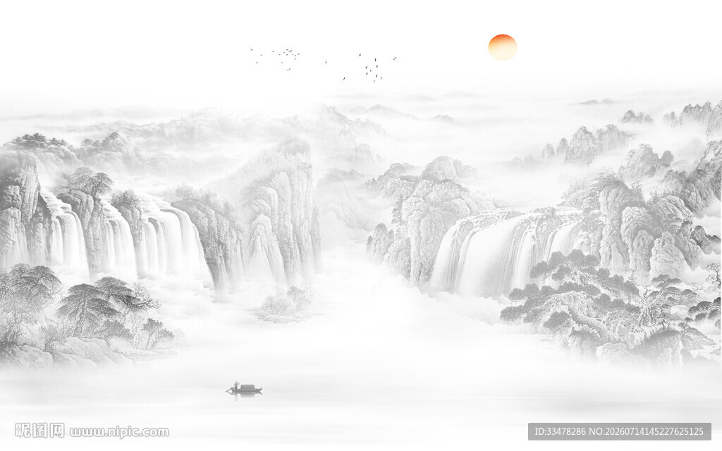 水墨画