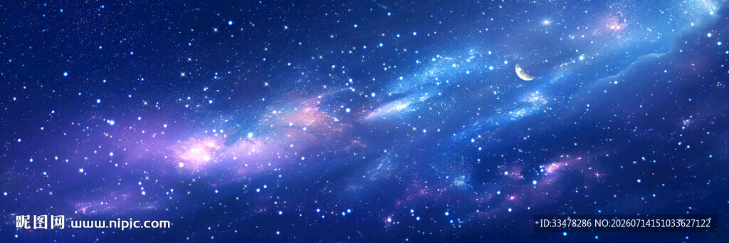 巨幅梦幻宇宙星空背景画
