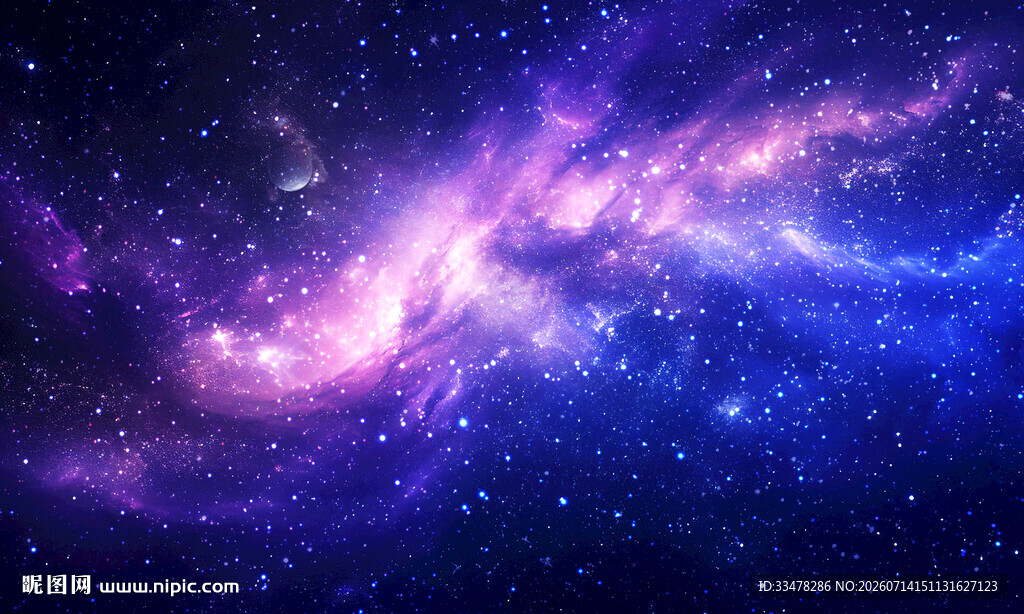 星空顶