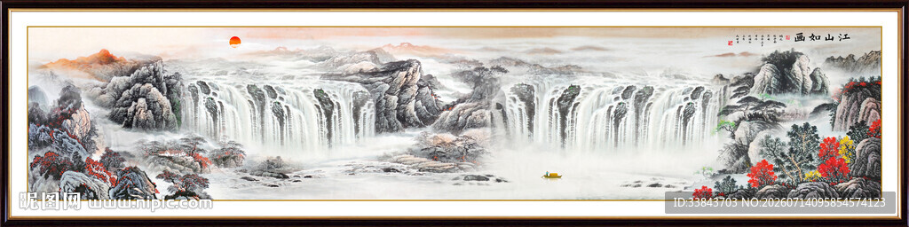 巨幅国画山水画