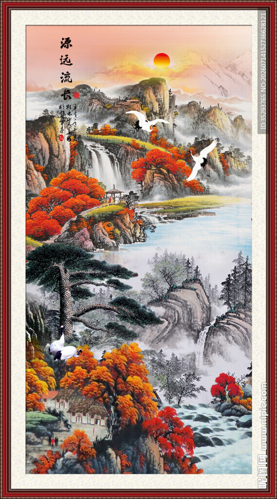 玄关山水画