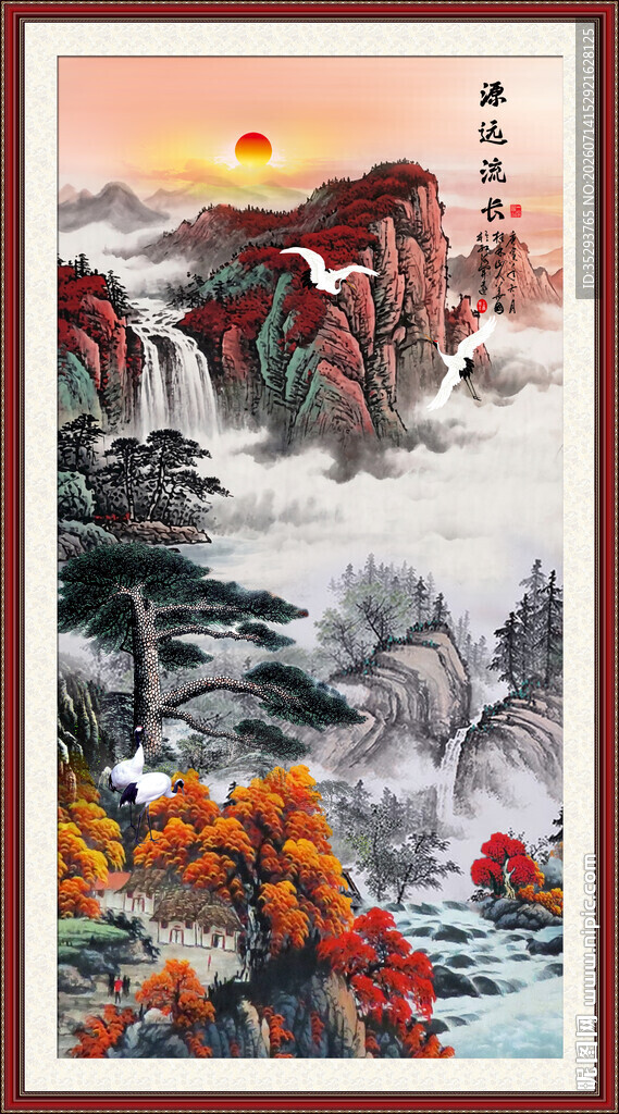 玄关山水画