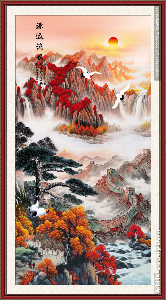 玄关山水画