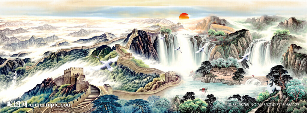国画长城