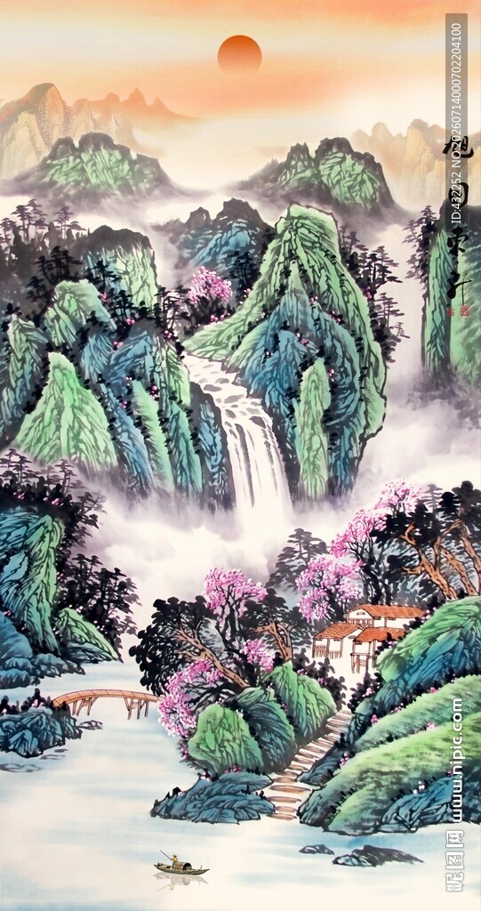 竖幅山水画流水生财