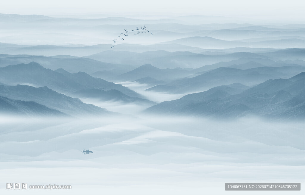 水墨山