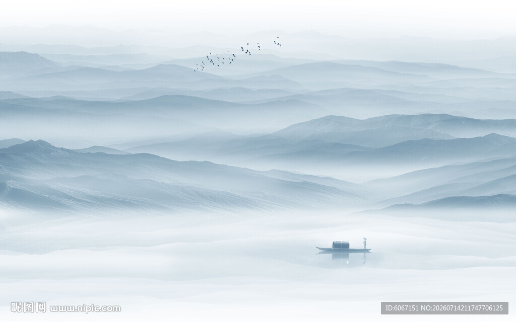 水墨山水画