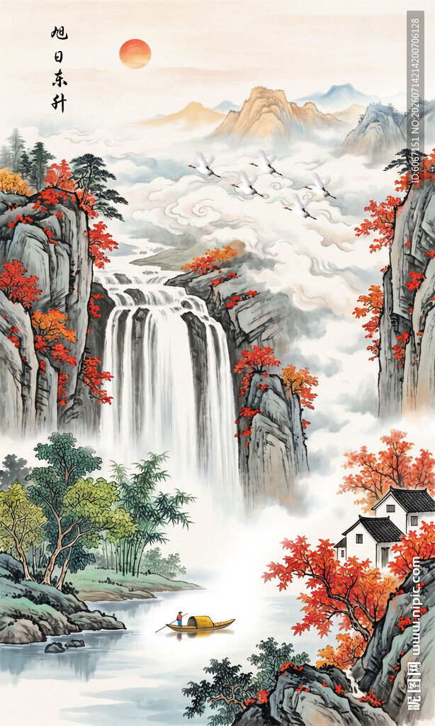 流水生财