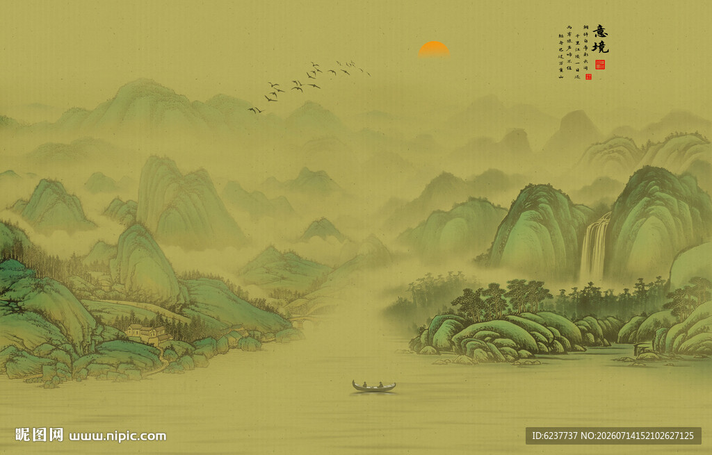 新中式古典古风山水画背景壁画