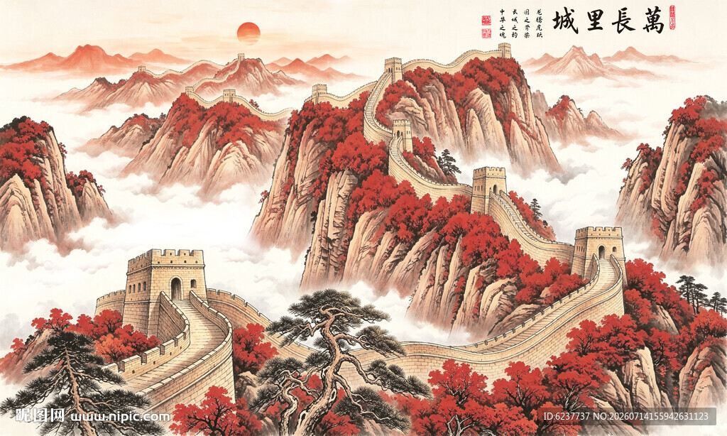 长城背景画
