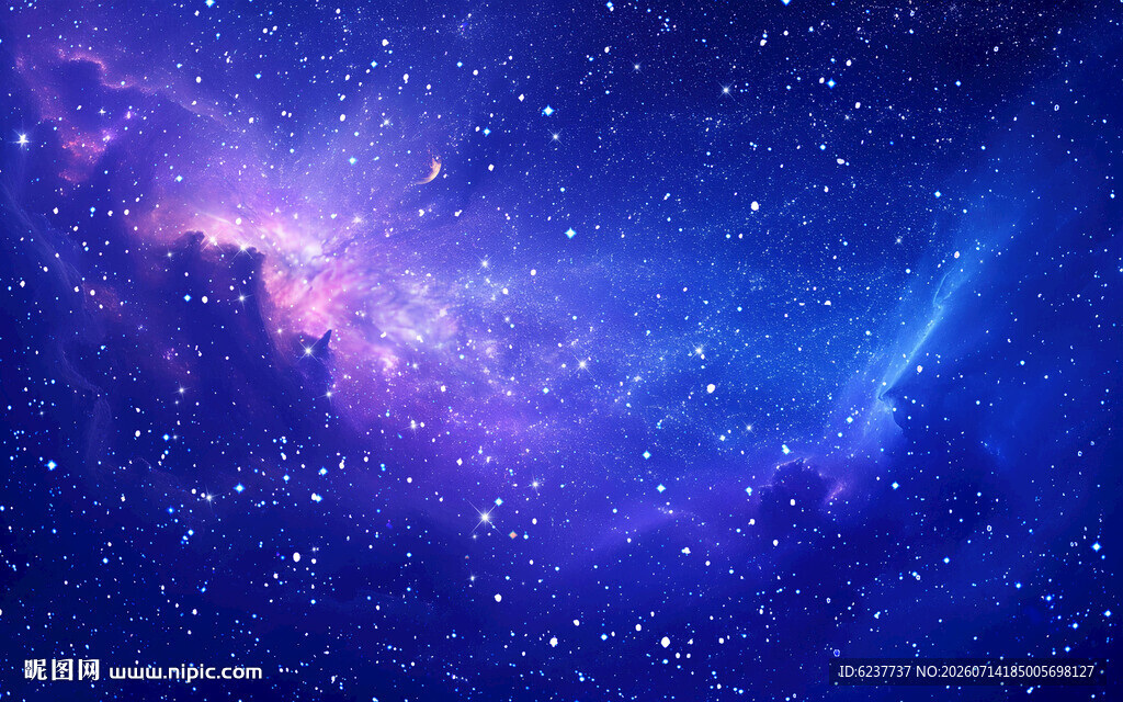 星空舞台吊顶天花