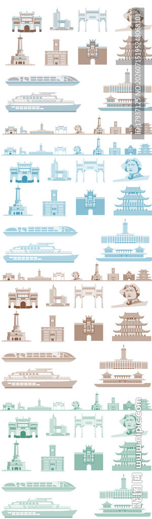 长沙湖南城市建筑旅游剪影