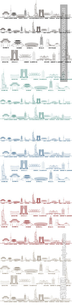 江苏城市建筑旅游剪影