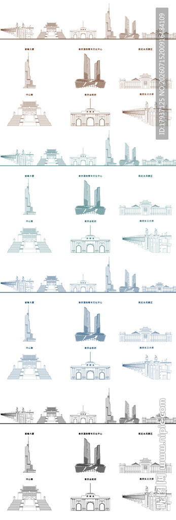 南京江苏城市建筑旅游剪影