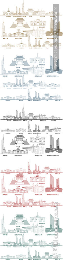 南京江苏城市建筑旅游剪影