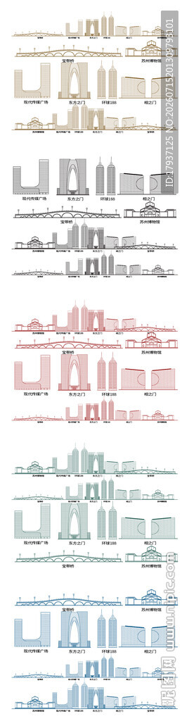 苏州江苏城市建筑旅游剪影
