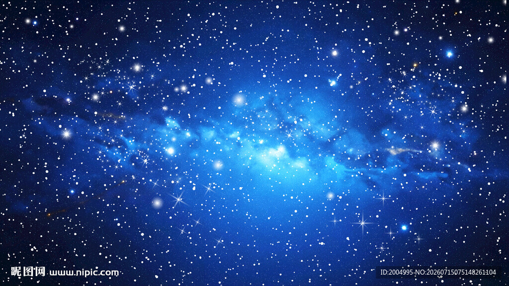 蓝色星空