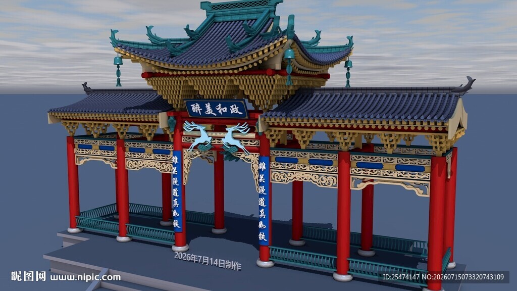 上色古建筑大门