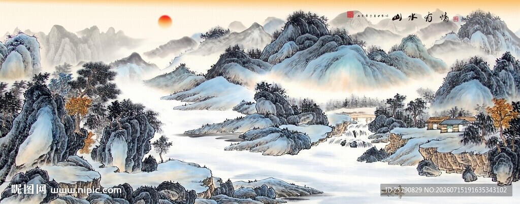 仿古山水画古典山水画