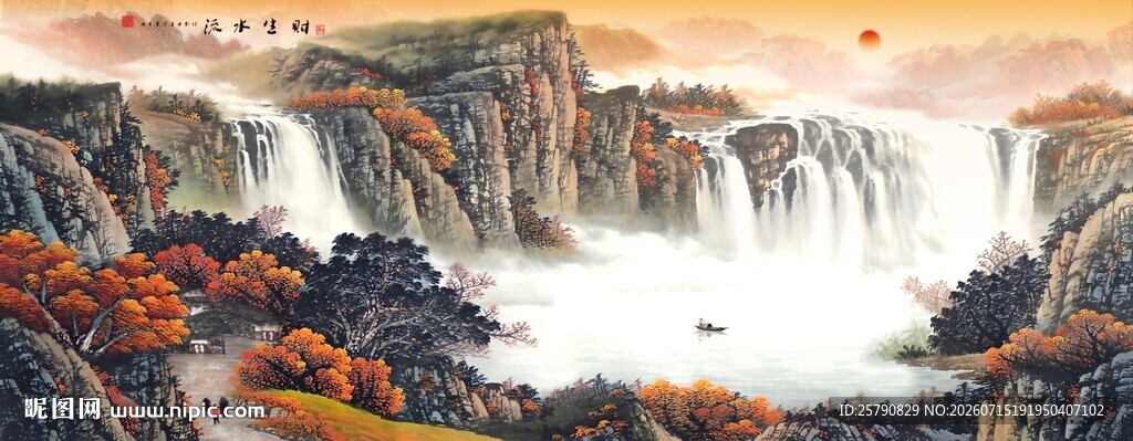 山水瀑布流水生财