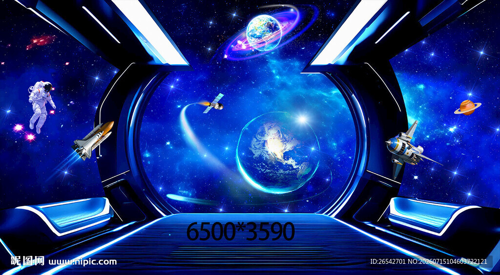 宇宙星空太空舱
