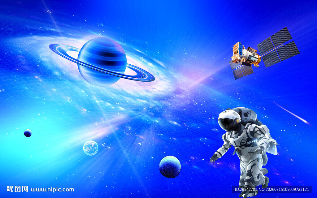 科幻星空