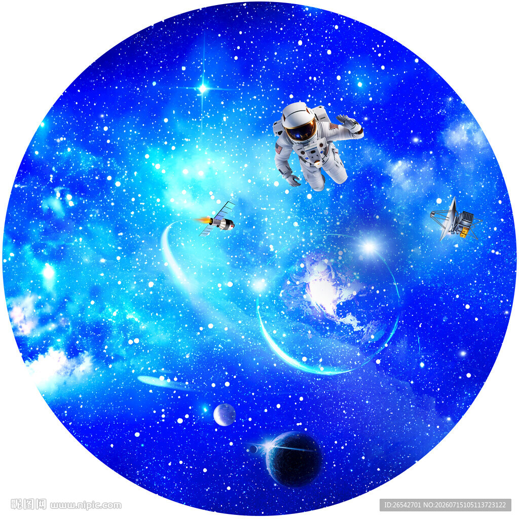 圆形星空