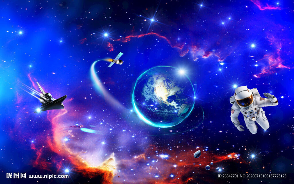星空背景