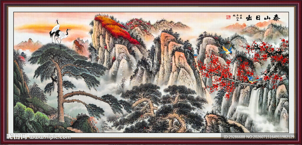 泰山日出