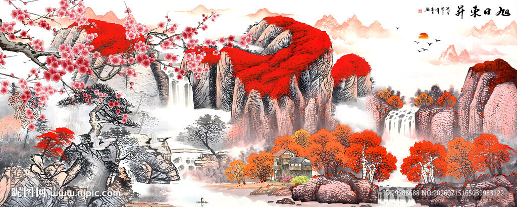 江山如画