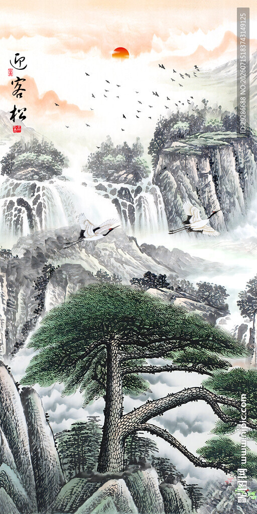 迎客松玄关画