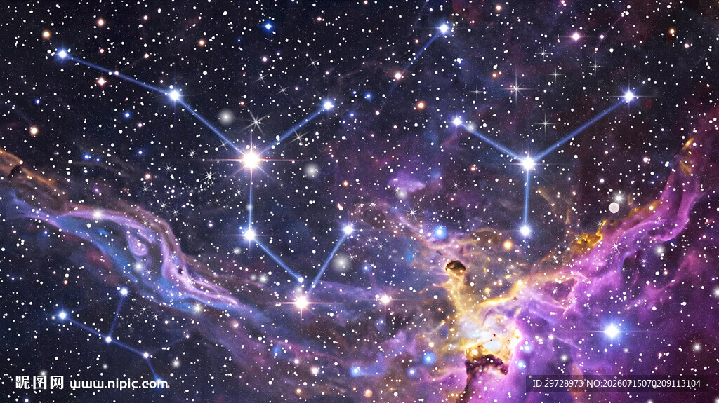 璀璨星空星链