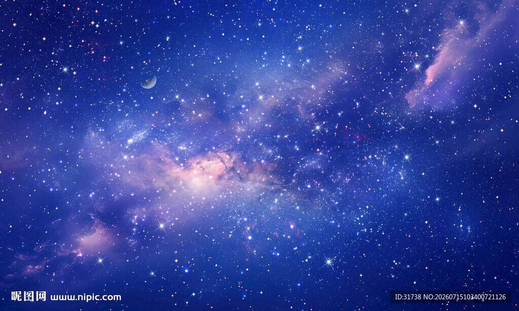 蓝色梦幻宇宙星空背景图