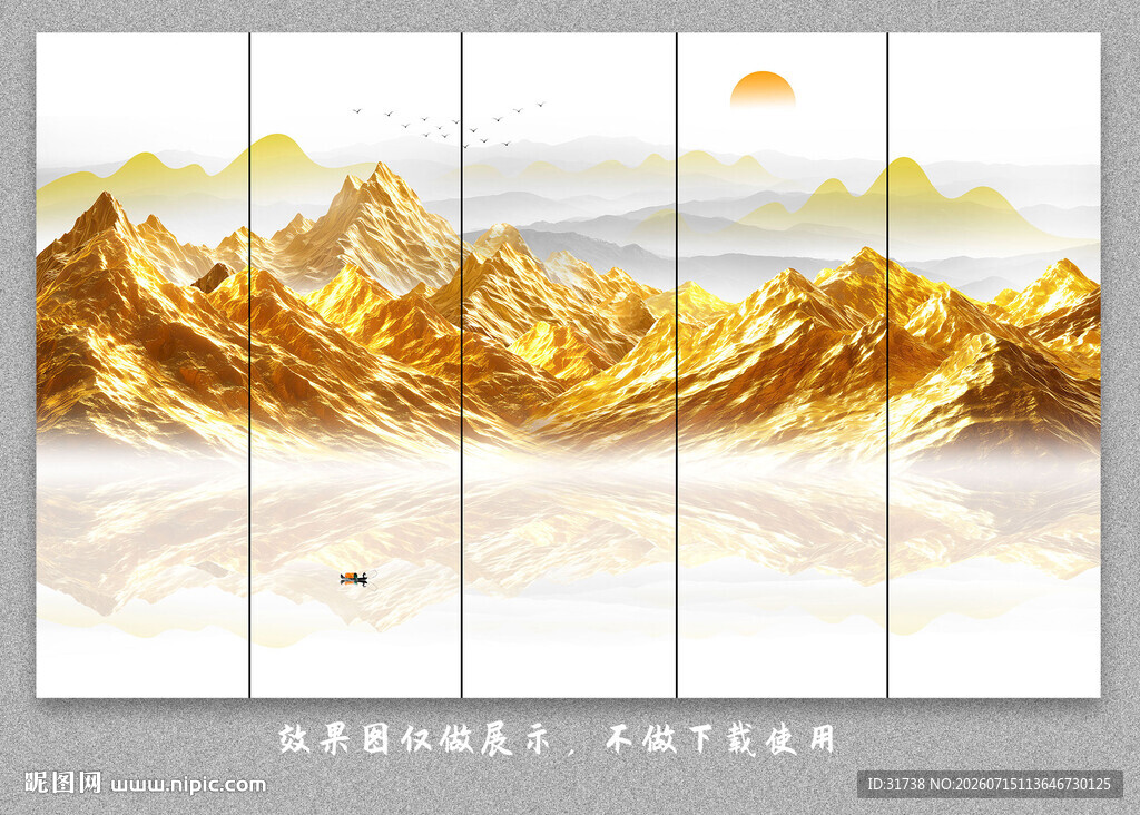 金箔山水画背景墙
