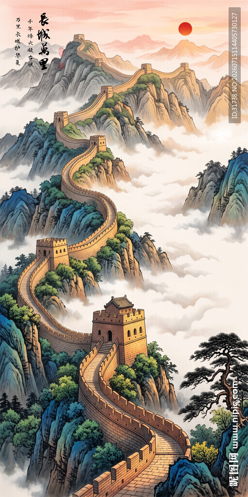 巨幅长城国画
