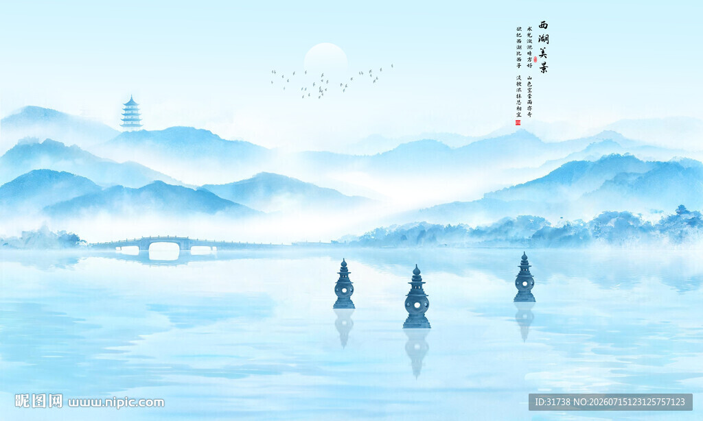 杭州西湖