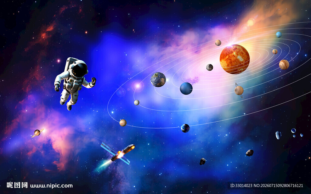 星空图
