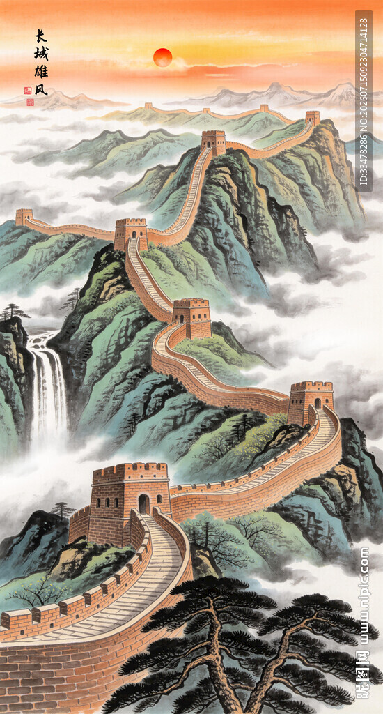 竖幅山水画