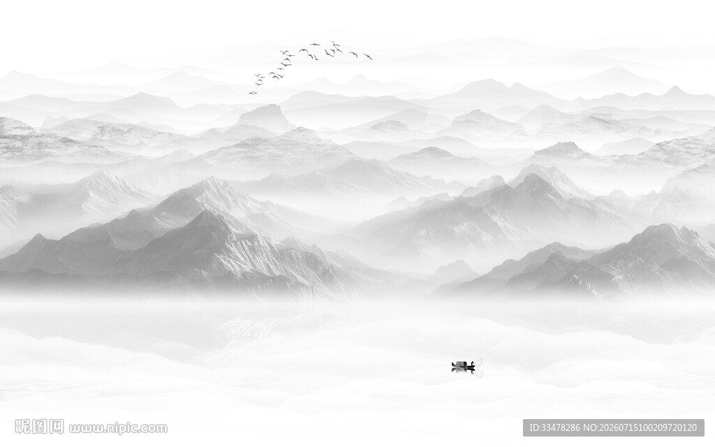 水墨山水画