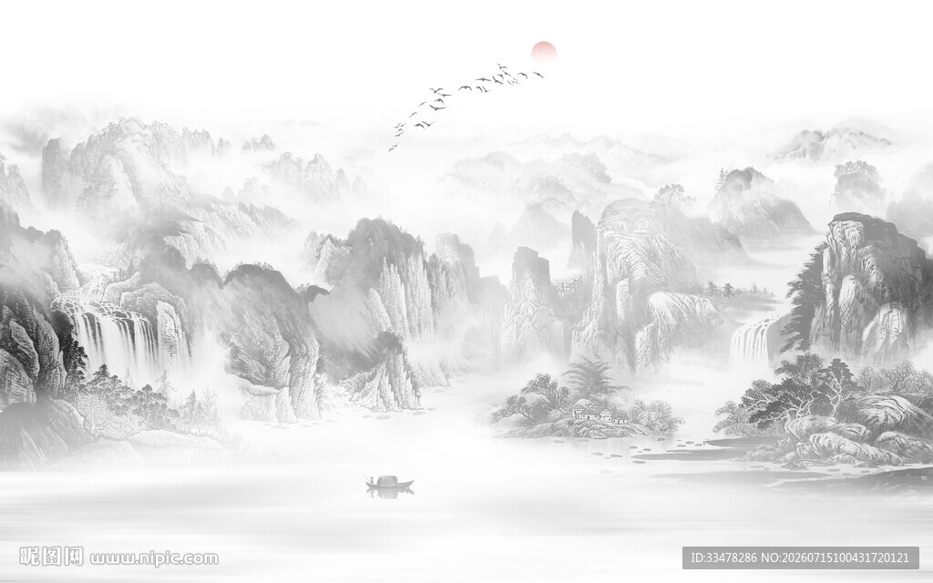 水墨画