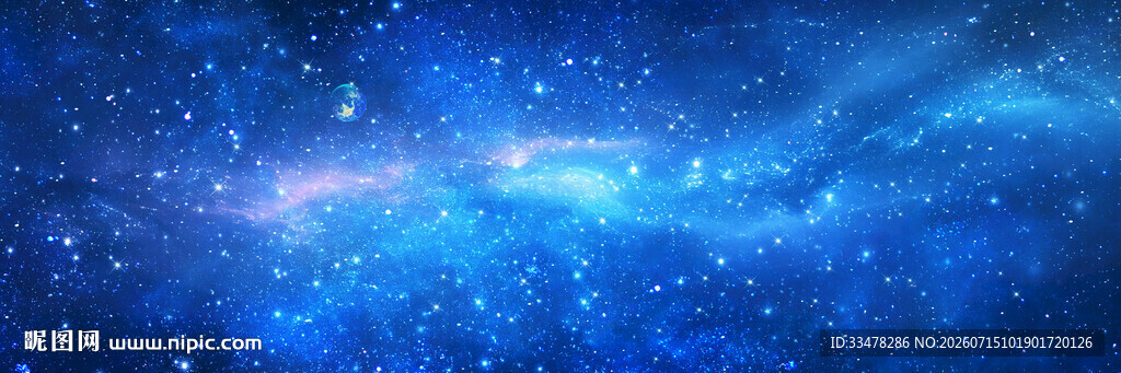 星空背景