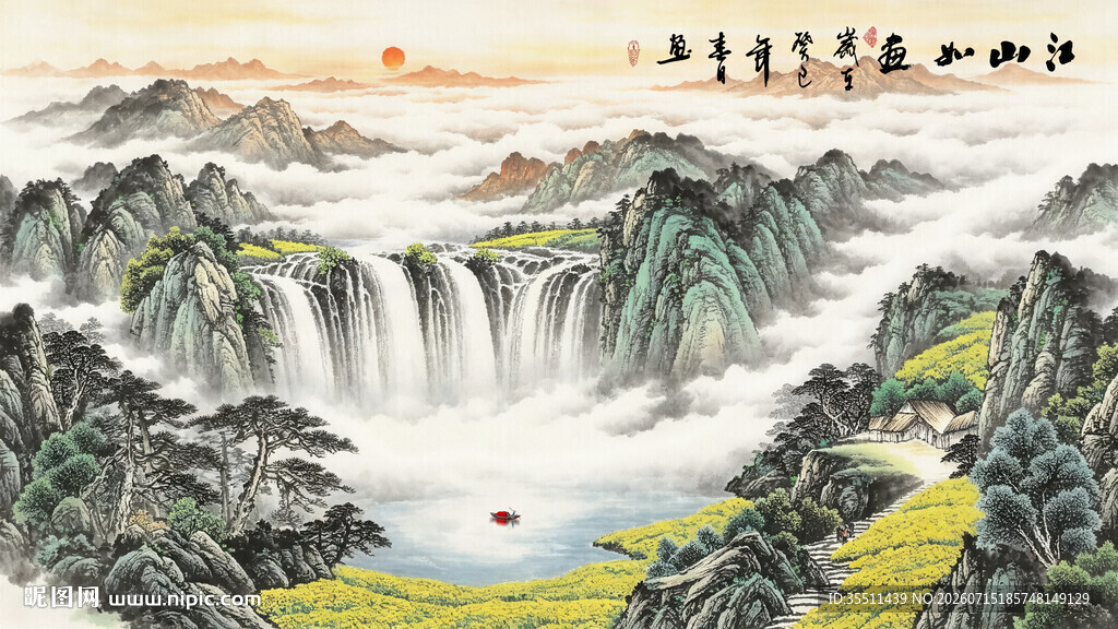 国画瀑布山水
