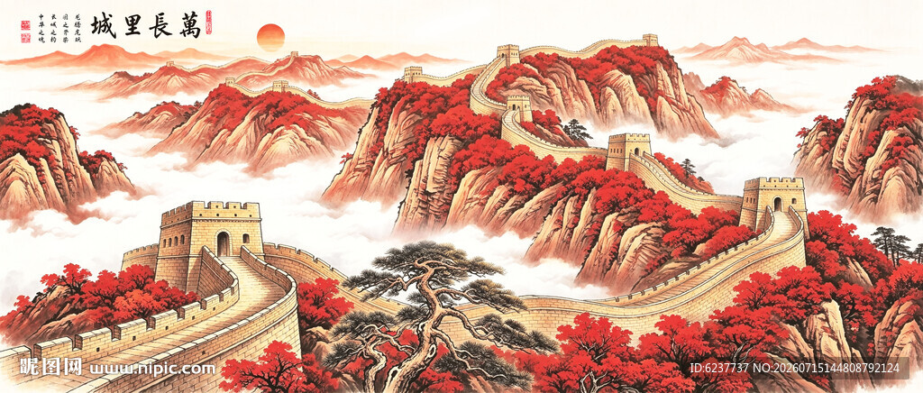 长城背景墙