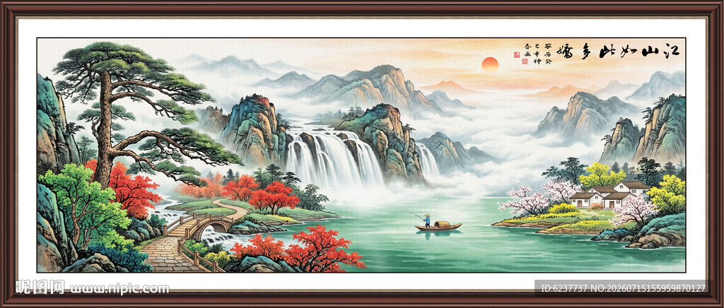 国画山水装饰画