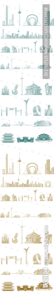 沈阳辽宁城市建筑旅游剪影