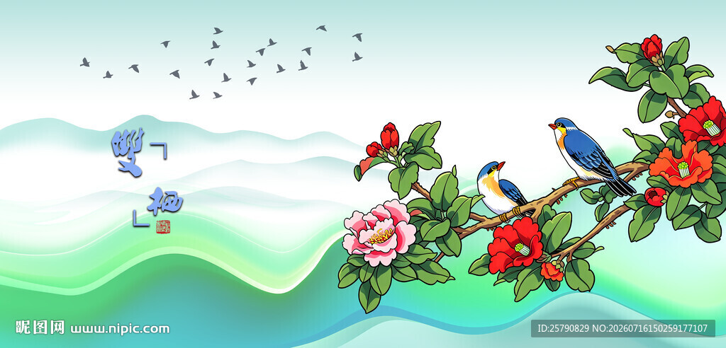 花鸟绘景自然清新之韵