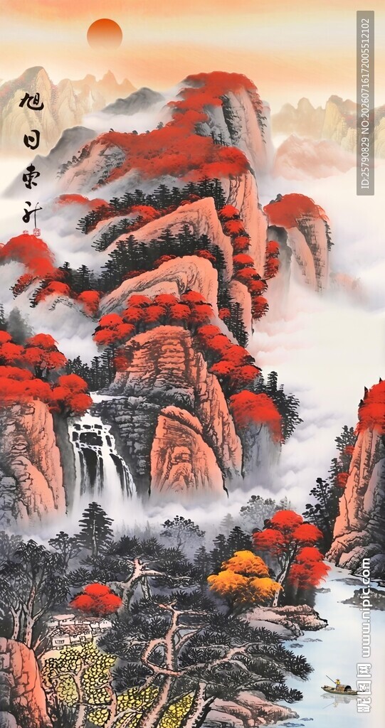 竖幅山水画