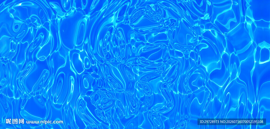 蓝色水波纹