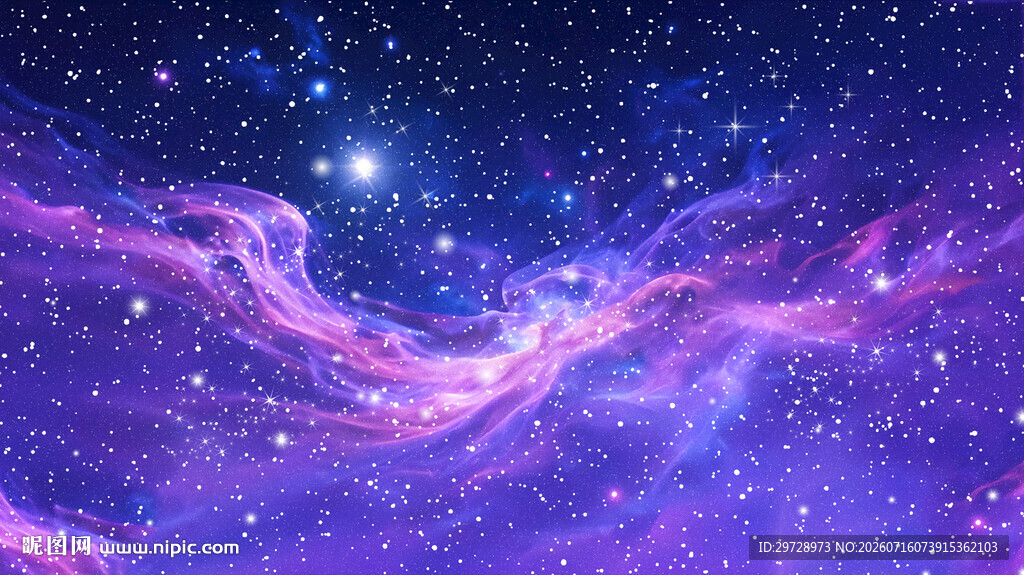 蓝紫色唯美星空