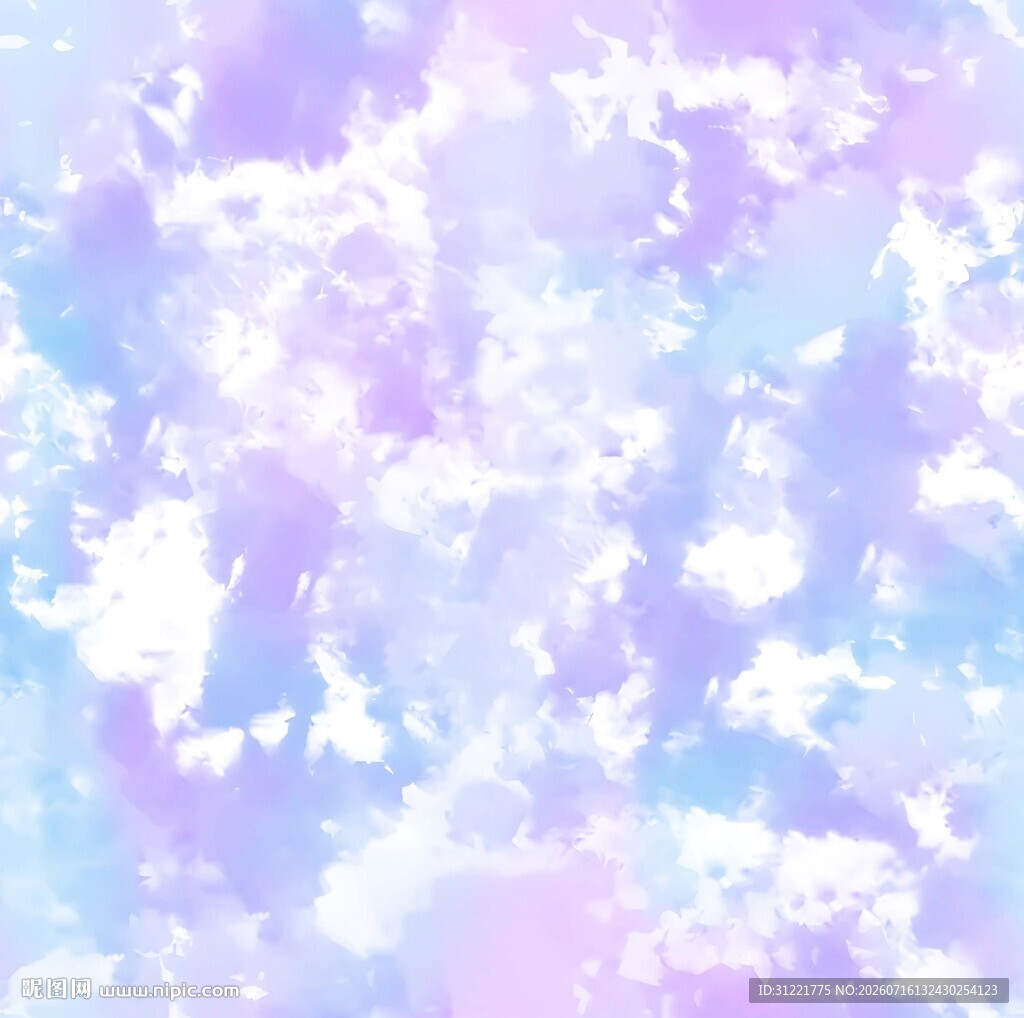 扎染